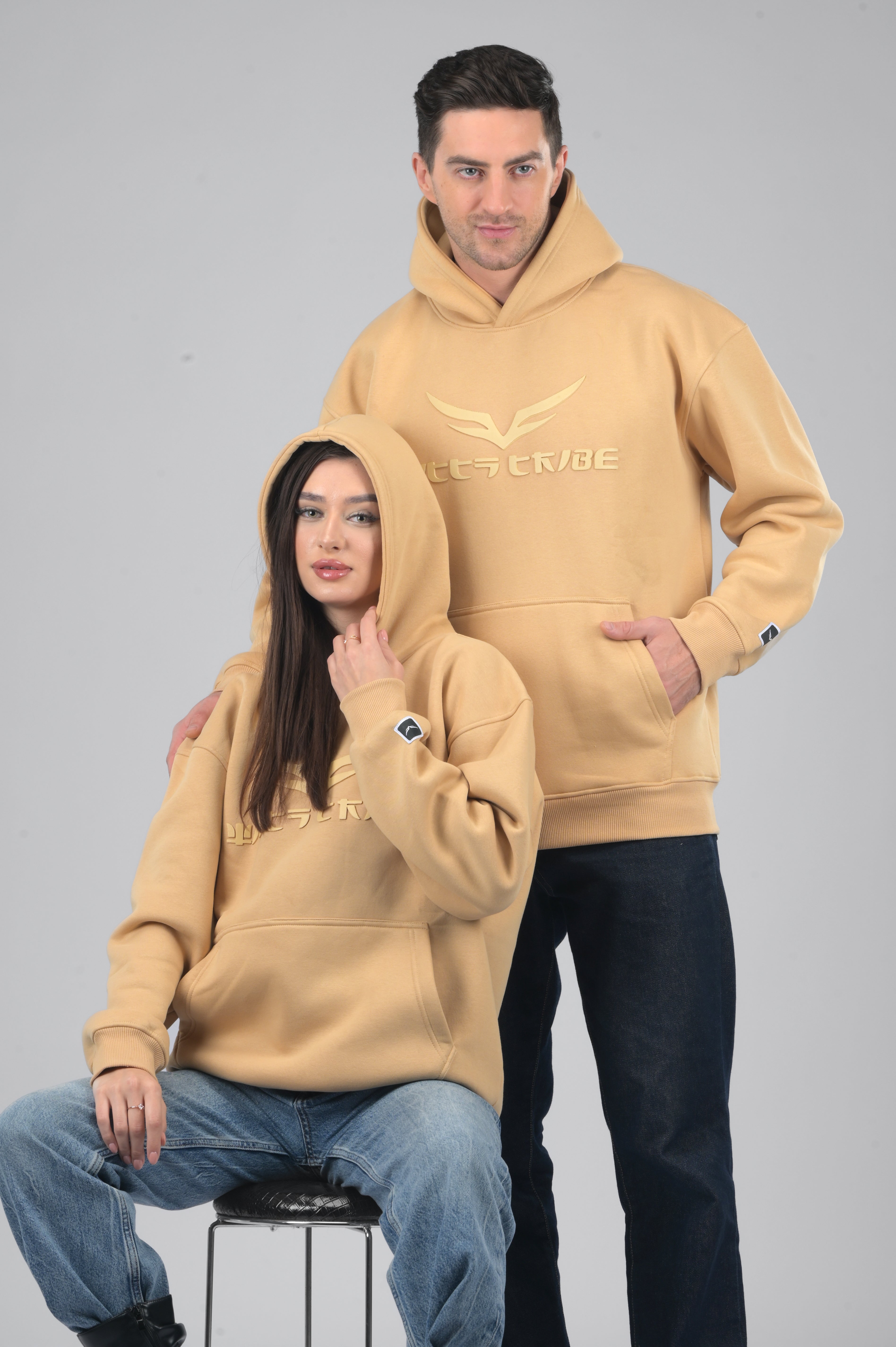 Sand Dune Glow (HOODIE)