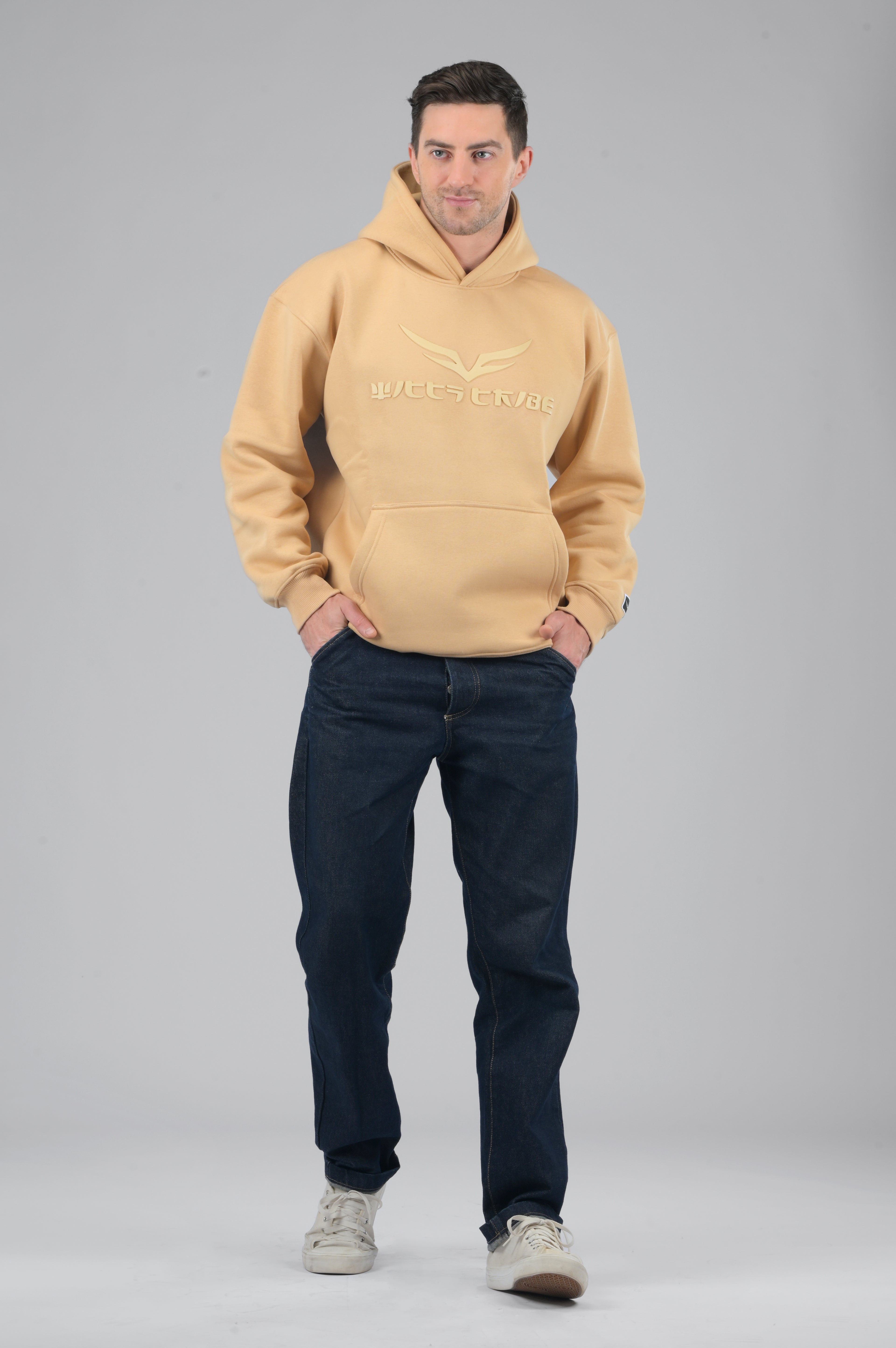 Sand Dune Glow (HOODIE)
